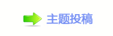 【⽮덯鵛硑g끥䡲㄀㄀㄀㌀㌀捫䡲⽦쁎䡎网】